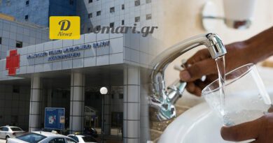 حالة طوارئ في ماغنيسيا بعد تسجيل 100 حالة إصابة بالتهاب المعدة والأمعاء