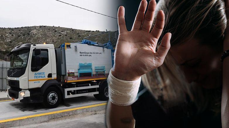 توقيف رجل بتهمة الاعتداء الجنسي في بيرايوس بعد شكوى من زميلته