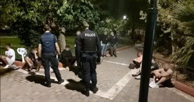 حملة أمنية واسعة في وسط أثينا تسفر عن 200 حالة توقيف و10 اعتقالات خلال 10 أيام