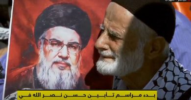 بدء مراسم تأبين حسن نصرالله في طهران بحضور المرشد الأعلى خامنئي