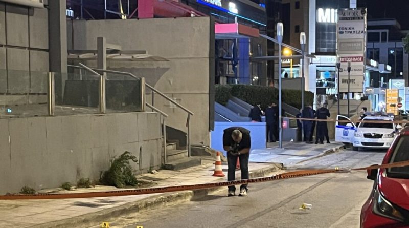 إطلاق نار في نيا سميرني مشاجرة تنتهي بإصابة شاب في شارع سينجرو