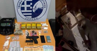 الشرطة اليونانية تلقي القبض على امرأة روسية بحوزتها كميات ضخمة من المخدرات والأسلحة صور - فيديو