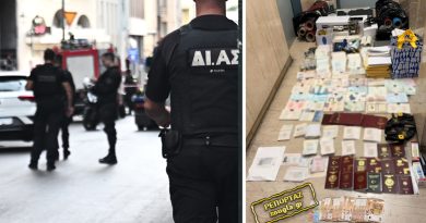 كيبسيلي: ضباط الشرطة يكشفون عن ورشة لتزوير الوثائق داخل سيارة فاخرة