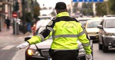 نظام نقاط الجزاء في متناول السائقين عبر تطبيق Gov.gr Wallet