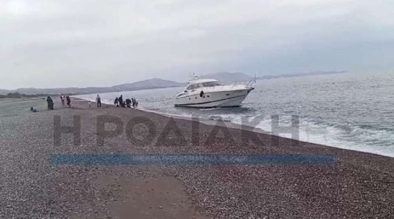 وصول مهاجرين غير شرعيين إلى شاطئ رودس عبر يخت والسائق في قبضة الشرطة (فيديو)