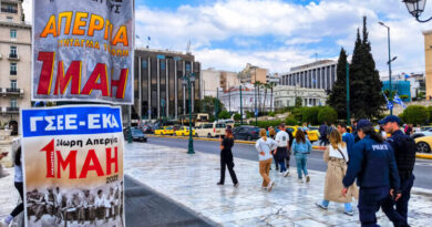 عيد العمال 2025 مظاهرات وإضرابات في وجه الأزمات الاقتصادية