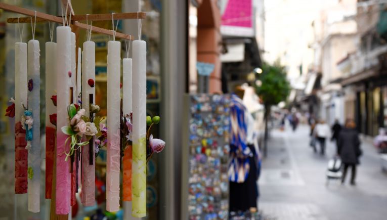 مواعيد عمل المتاجر في أثينا خلال عيد الفصح 2025 متى تفتح ومتى تغلق