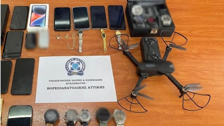 سرقة منازل فاخرة بطائرات بدون طيار في أتيكا وخالكيدا: منظمة إجرامية نفذت 15 عملية بنهب تجاوز 35 ألف يورو