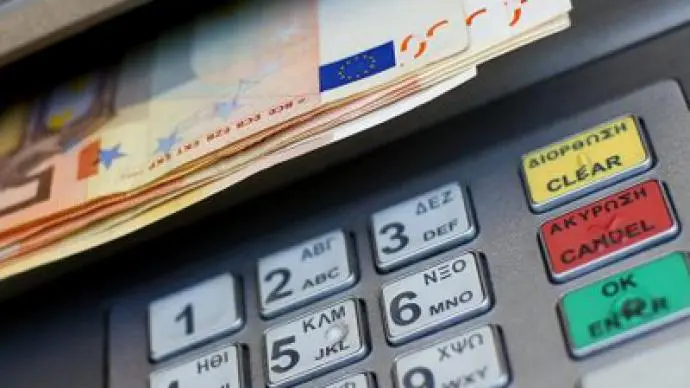 بدءا من 11 أغسطس قرارات جديدة تغير قواعد السحب من الصرافات ATM في اليونان!