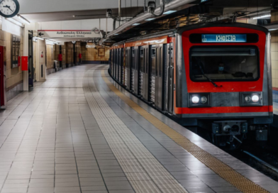 Full Strike Paralyzes Public Transport in Athens on October 14