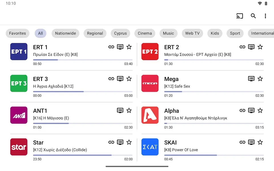 Free Greek TV App Watch Greek Channels Anywhere in Europe and USA with Optional IPTV and VPN