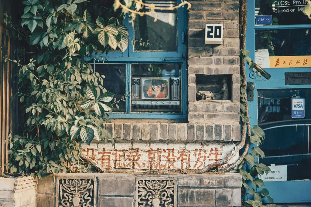 Chinese channels
