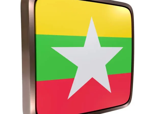 Myanmar channels